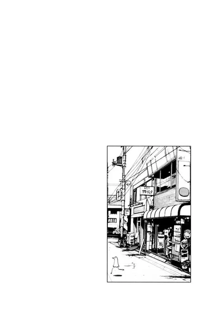 Goodnight Punpun Chapter 2 image 19_optimized